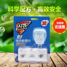 �W��늟�����Ƭ�S�����l ����Ƭ���������b ���Nֱ��늟������