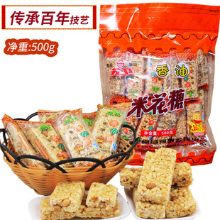 ��ɽ�K����K�l�����׻���500g���lһ�����l�Ĵ��خa�ֹ����c��ʳ