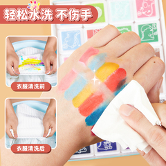 Children's Finger Painting Book Doodle Book Kindergarten Handprint Finger Painting Drawing Tools Non-toxic Colorful Ink Pad