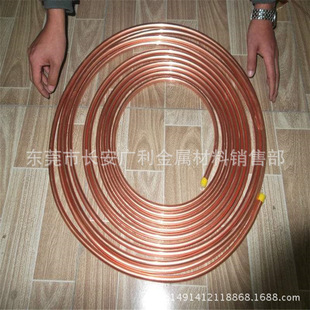 �Ϻ��w݆���~�P��5*0.5MM12*0.8 15��30��