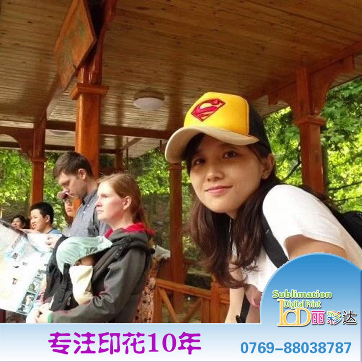 TPU数码粉白墨打印粉热熔胶粉服装烫画印花聚氨酯低温速固