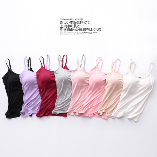 Modale Sports Bra with Padded Straps, Bralette for Women, Wireless, Bra Cup Integrated Yoga Exercise Shaping Base Top