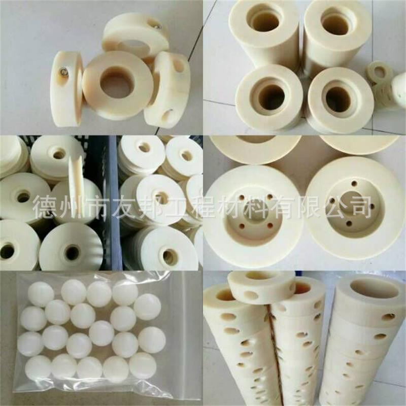 输送尼龙滚轮尼龙滚轮耐磨尼龙输送滚轮山东友邦批发河北江苏辽宁