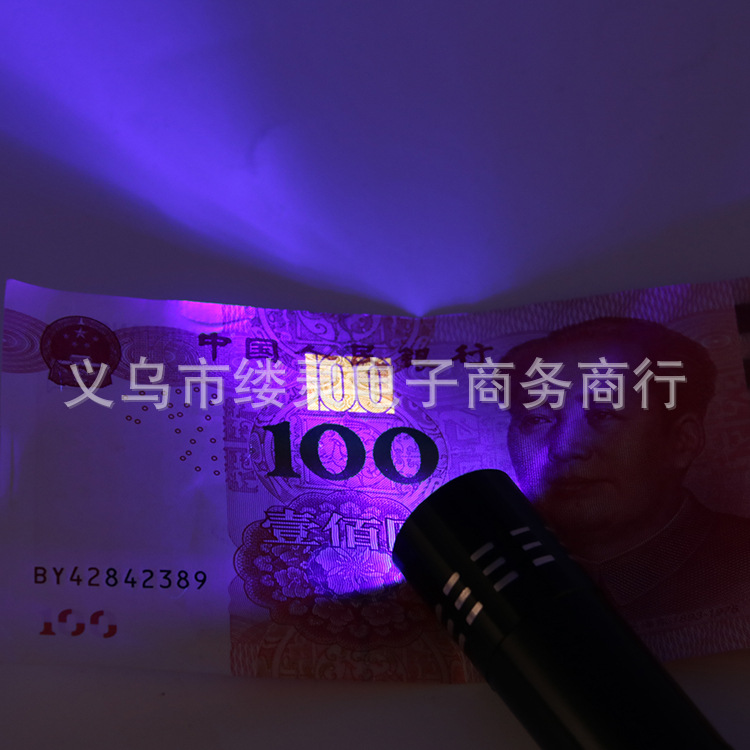 Purple UV lámpara 9LED linterna multifuncional UV linterna detección de fugas curado nail art dinero detector lámpara de la lámpara de Woods