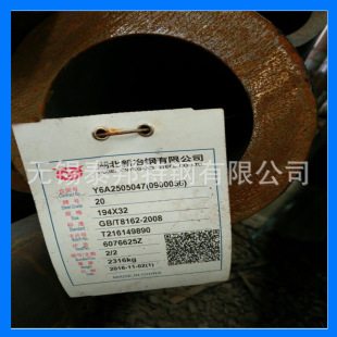 �������A335-P12��A369-FP12/A213-T12�͸ߜ؟o�p䓹� Ҏ���Rȫ