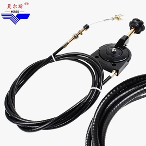 Excavator Throttle Cable, Manual Modification Controller for Ships, Manual Throttle Cable for Cars and Harvesters