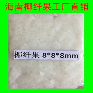 ��Ʒԭ�ϏS�r���l �����Ĳ�Ҭ�� ��✫�A����0.8CMҬ�w��