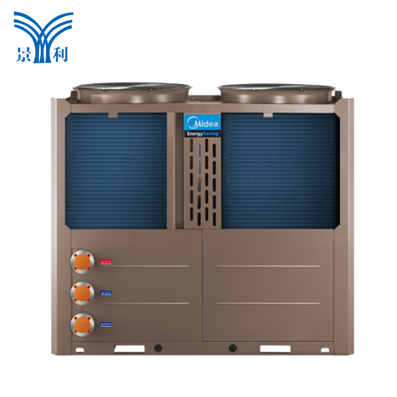 美的RSJ-820SN1-H高温直热循环式空气能热水器东莞厂家现货批发