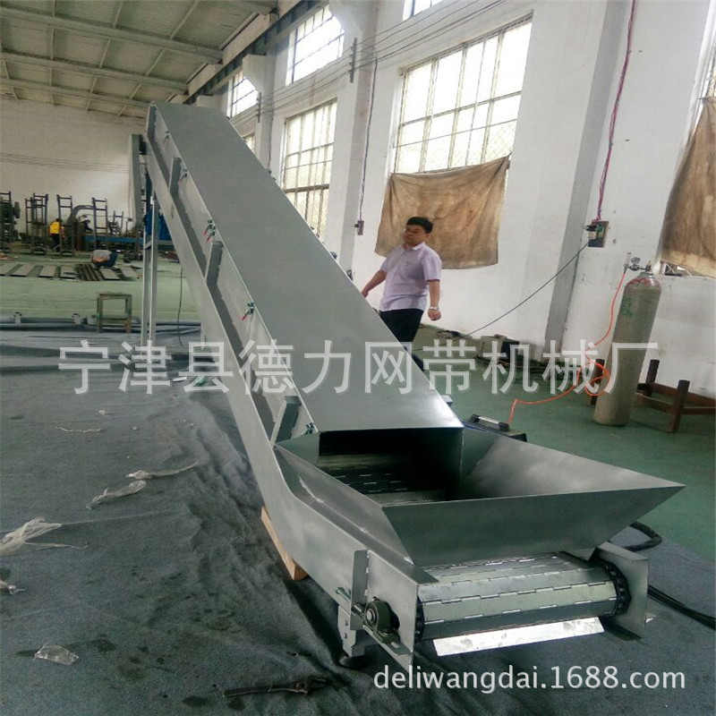 垃圾输送机全封闭输送机爬坡输送机转弯机链板输送机链板提升机