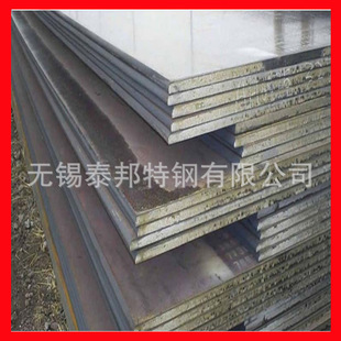 �Ϻ�������桾��䓡���������CCS�J�C��A32/A36���ߏ��ȴ���ӹ�