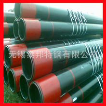 �o�a�S�����aL245NS/BNS PSL2�ܾ��� Q345B���� ���|����