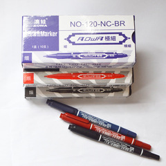 Wholesale small double-ended water-based marker pen hook line pen extremely fine non-fading disc pen 120