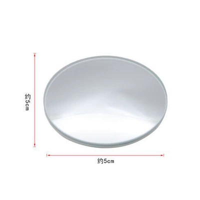 round mirror blind spot mirror – Large field of view rear view auxiliary mirror