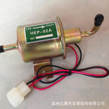 HEP02A 校泵12V24V外置柱塞式电子低压泵