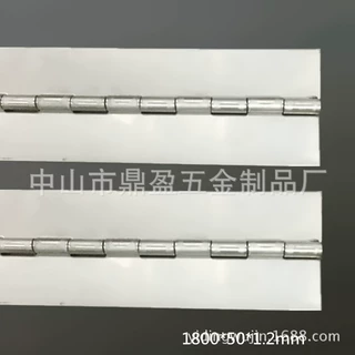 不锈钢铁铝铜长排铰 镀镍镀铜钢琴铰链  门窗 家具 箱柜五金铰链