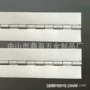 镀镍镀铜五金不锈钢长排铰