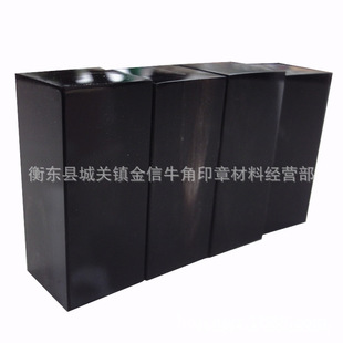 ӡ�²��� 25x25x60mm �S�ҹ�����  ��ţ�Ƿ�����Ȼ ���� �\�Ž��I