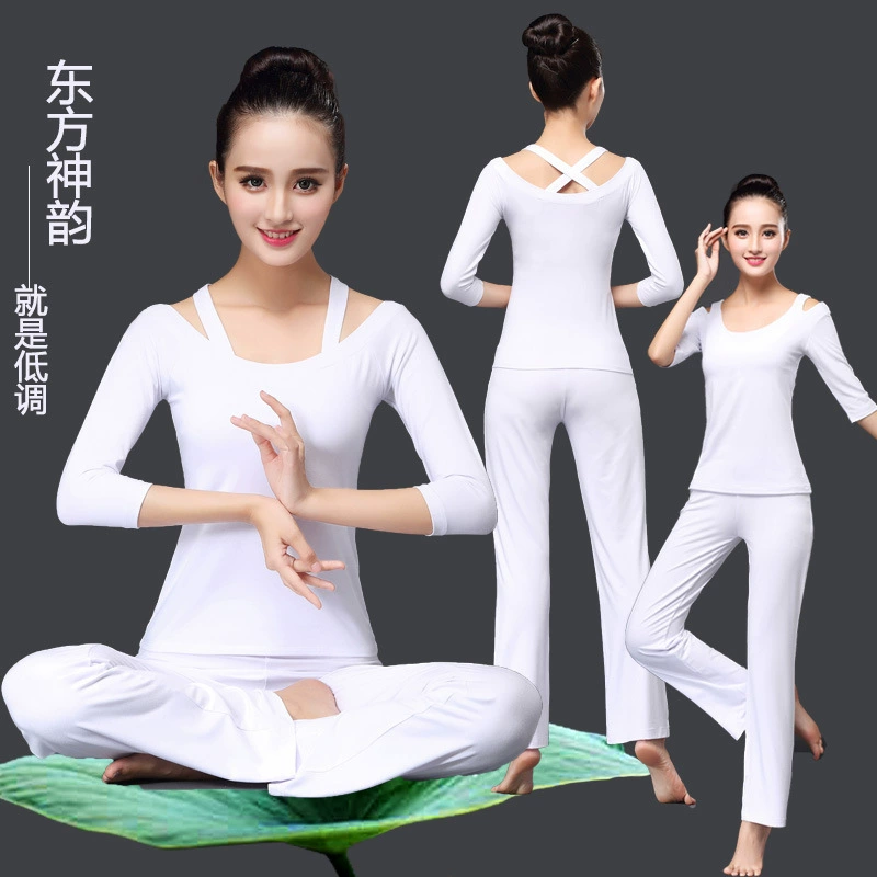 Белый костюм для йоги с танцевальной рифмой, новый облегающий костюм для танцев из лайкры с коротким рукавом средней длины и хлопком