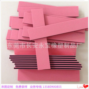 �S��ֱ�N��늹��z�l/���z��늰� �R�l/lcd�z�l/͸�����z�l/�l��