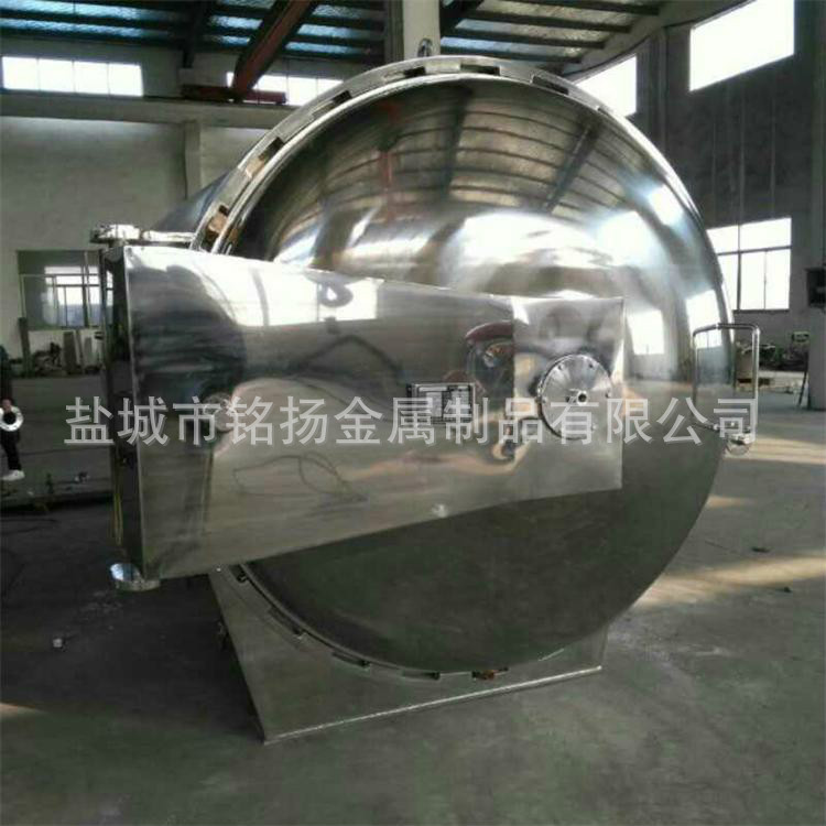 供应不锈钢压力容器罐   根据客户要求制作A