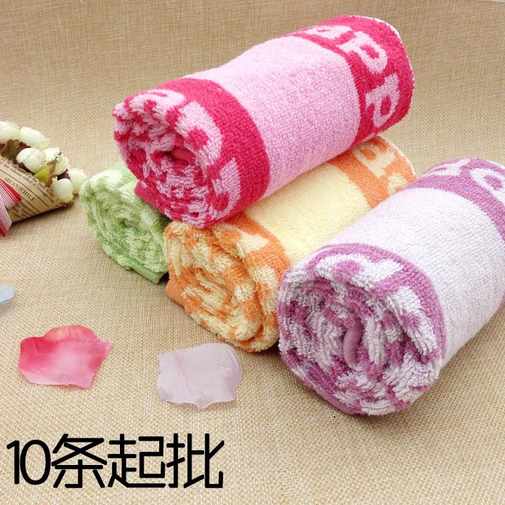 L1434 thickened jacquard cotton towel Yiwu 9 yuan 90 yuan shop towel wholesale supply
