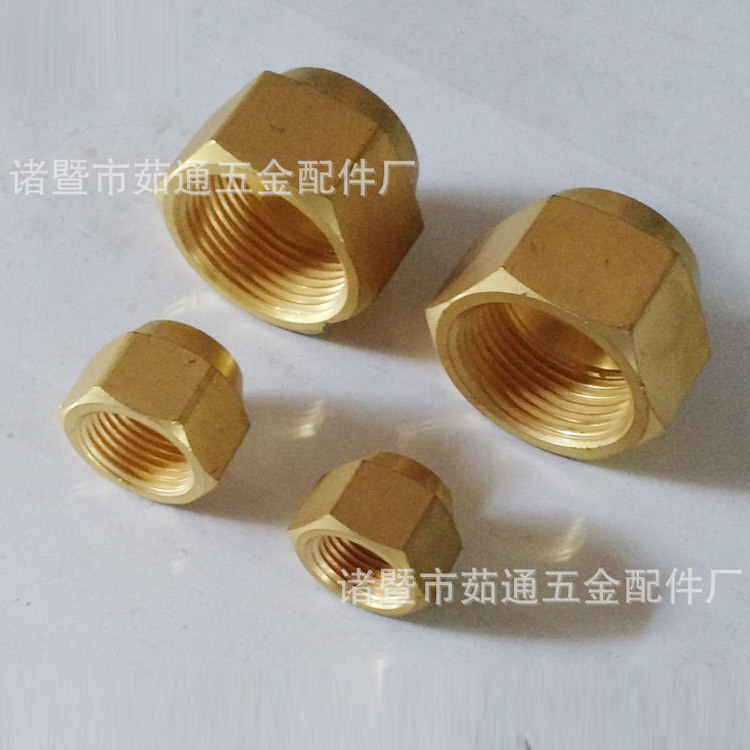 大量生产空调制冷铜接头汽车冷媒加氟纳子接头黄铜内丝空调接头