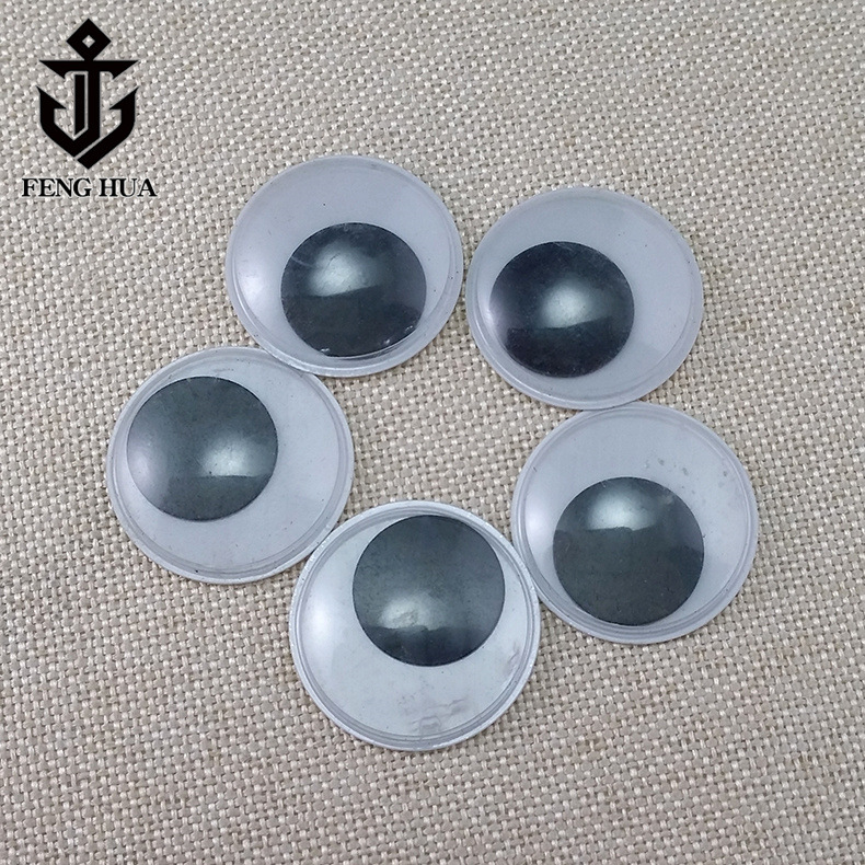 布娃娃动物眼睛圆形黑白活动眼睛卡通毛绒玩具配件ABS塑料装饰眼