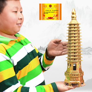 �¿��~����13��9���Ĳ����[��ʮ���ӌW���k�����������b�Ʒ