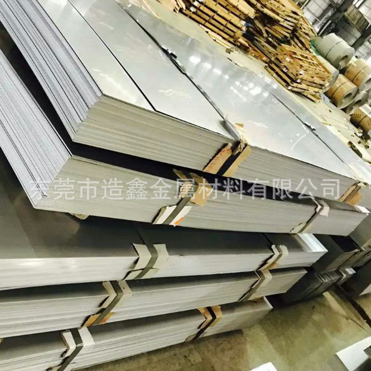 08AL深冲冷轧板 台湾中钢08AL冷轧铁板 08AL-SB双光冷轧板