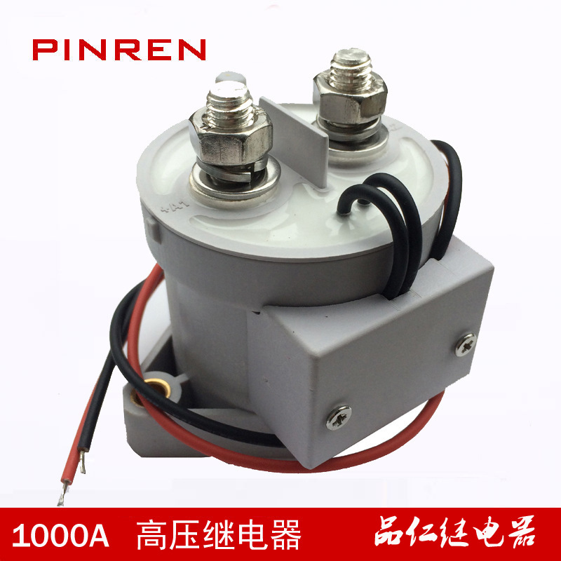 EV200AAANA 1000A高压汽车继电器 直流真空12V通用电压继电器其他