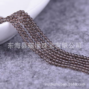 Natural Tea Crystal Round Beads Semi-finished Products 128 Faces Cut Faces Scattered Beads DIY Crystal Bracelet Jewelry with Beads