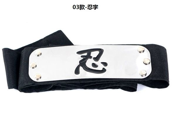 03 model-Ninja-long protection amount