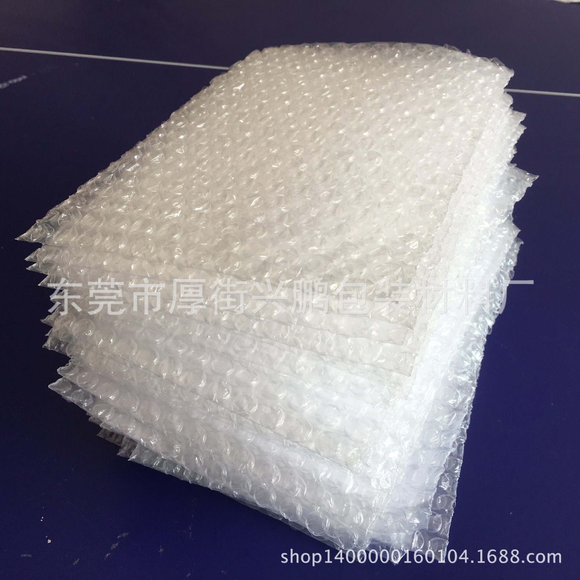 厂家供应汽泡袋 环保加厚双面汽泡袋 全新料新料汽泡袋 汽泡膜