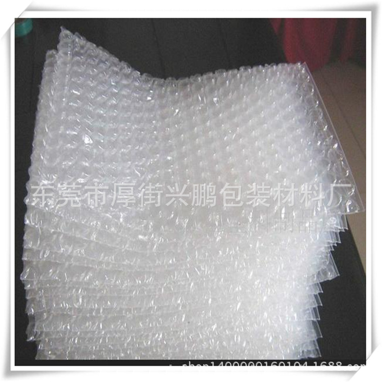 供应泡泡袋 新料泡泡袋 泡泡膜 气泡膜 环保加厚气泡纸