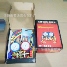 ���{,  ��ý������   ��܇���{�ߵ͉���  ѩ�N��  ������   ��܇