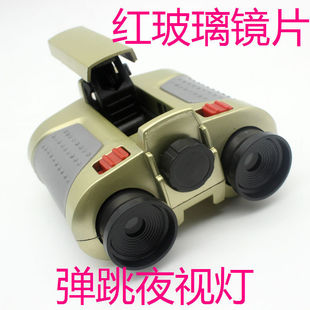 4x30MM��ͯ��߶Y������pͲ����ҹҕ���h�R�����RJYW-1226���Q��