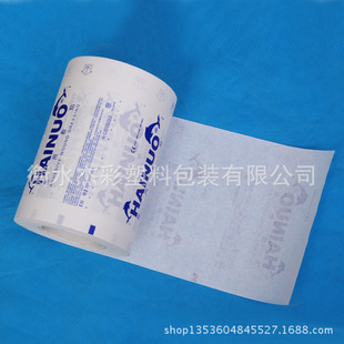 �t�ÉT���C�T�z�t��͸����8�˟����z�t��͸���� �t�ÉT�z��