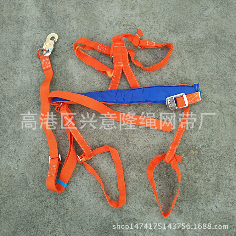 电工双背安全带 五点式围杆作业安全带 电工安全带