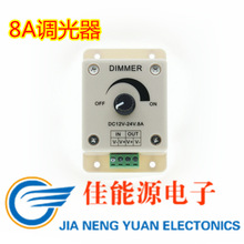 �ք��{���� LED�ք��{���� �ք����o ������8A �ք��{���Դ12v