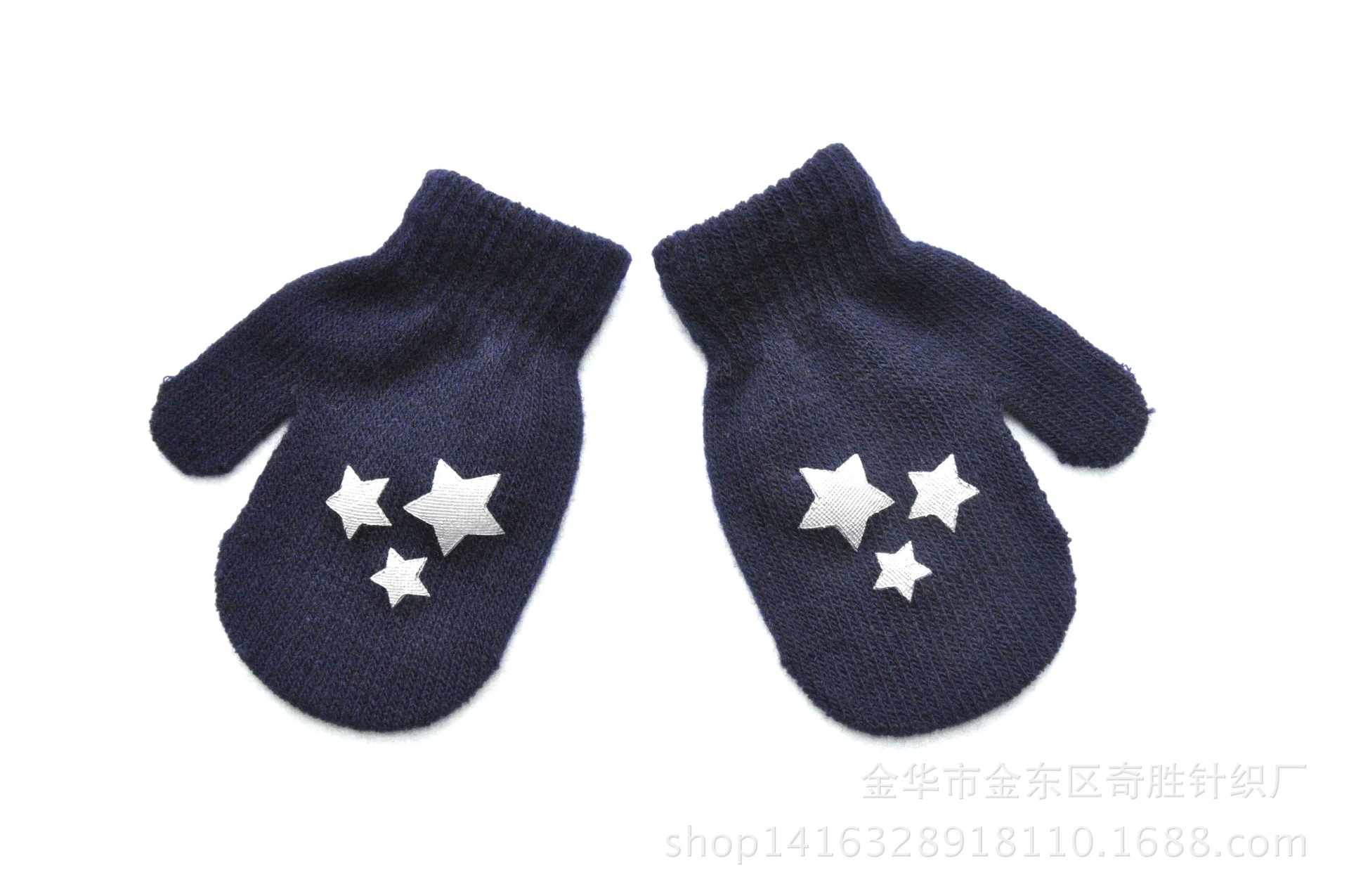 Children's keep warm cute gloves for early age