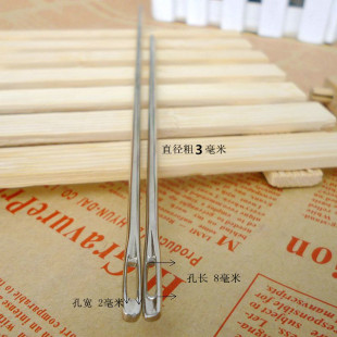 ��̖�ֿp��ֹ��p��ᘴ����10CM�ᘿp�xDIY���� �ᘿp���