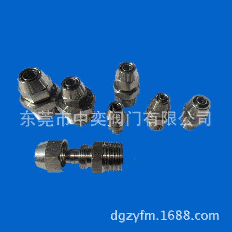 铜电镀快拧接头 外牙锁气管接头4-6-8-10-12mm-1/2/3/4分