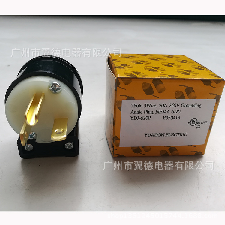 美式插头 NEMA 6-20P机电接线可拆插头 90度弯头加拿大插头