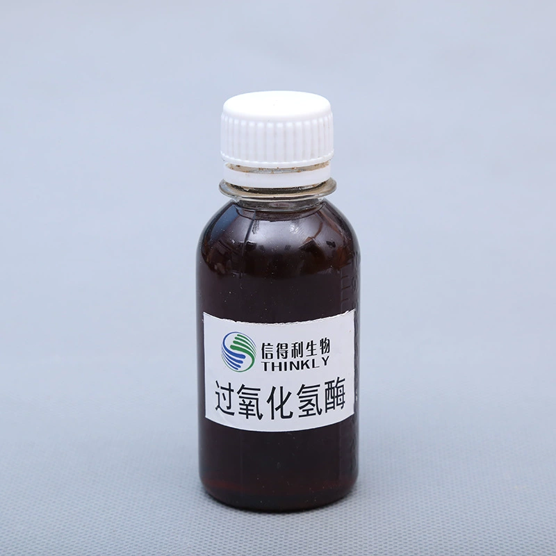 Высокоактивный фермент пероксидазы для разложения перекиси водорода, фермент для разложения пероксидазы со стабильной активностью фермента, напрямую от производителя.