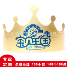 ��ӡ�𿨻ʹ�����ñ�� ӡLOGO����Ɍ��ە���ñ ���˃�ͯ 100����