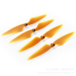 Hubsan哈博森 H501S /501A四轴飞行器无人机