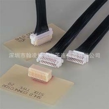 �S��JST SHLD1.0mmϵ�� LVDS�B����.����˼���B����,��