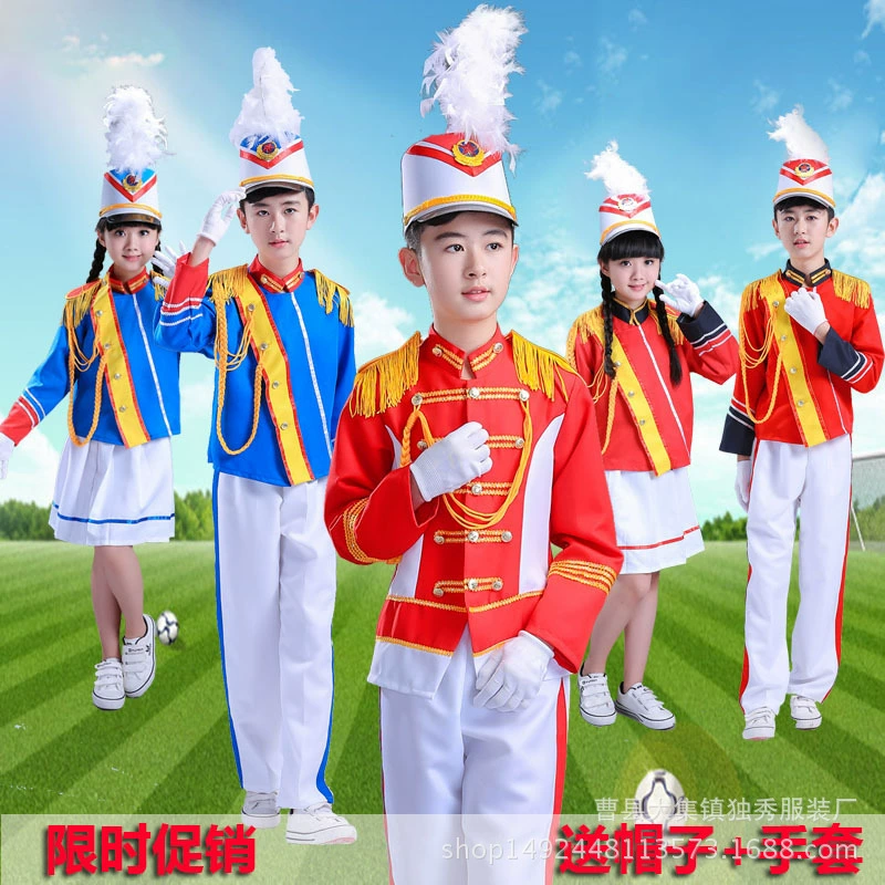 Национальный день новой детской одежды для поднятия флага