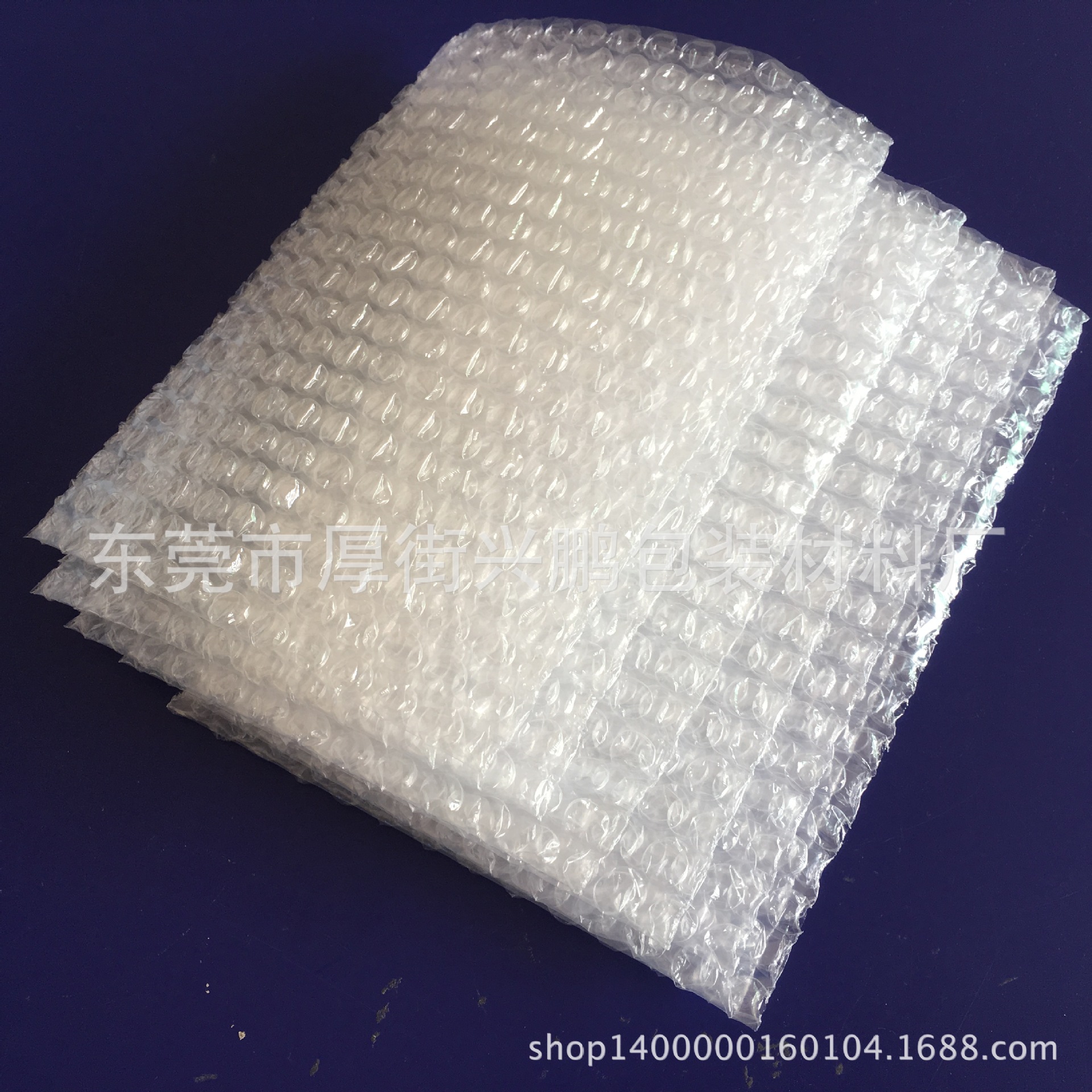 厂家供应气泡袋 汽泡袋 泡泡袋 全新料 新料 单面 双面气泡袋