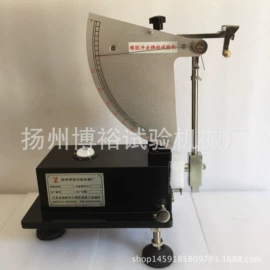 测厚仪;冲击试验机;其他试验机